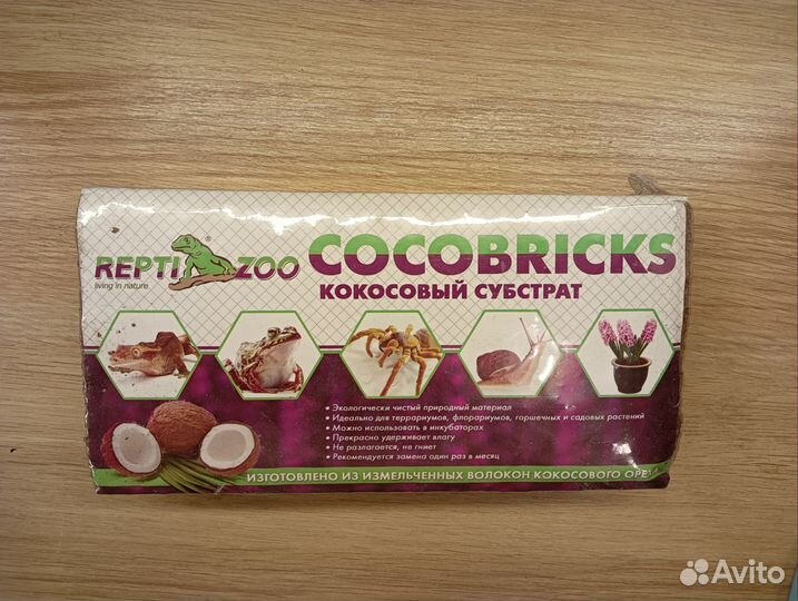 Repti zoo Cocobricks Кокосовый субстрат 7-8 л