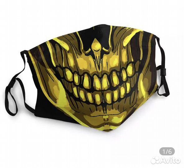 Маска Хиггса из death stranding многоразовая