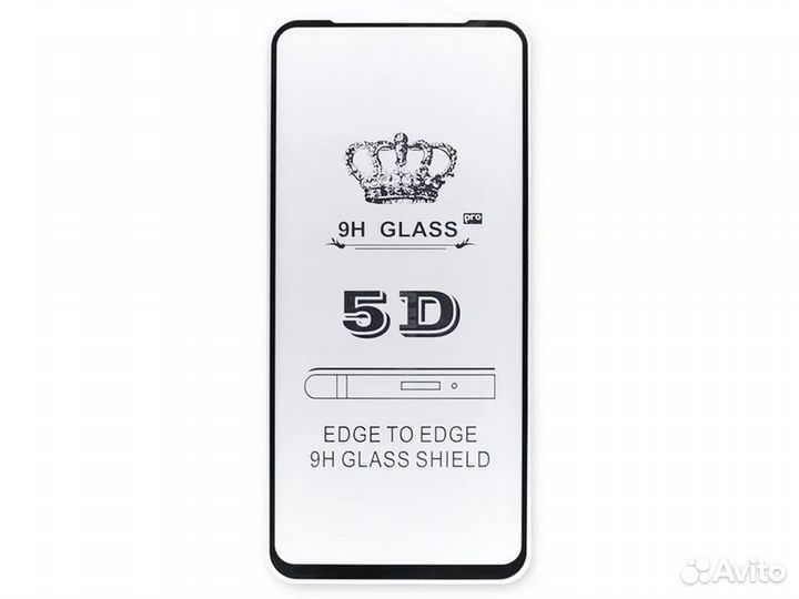 Защитное стекло 2D Redmi Note 4 Global, белое