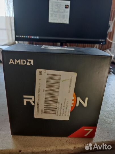 Amd ryzen 7 1700X
