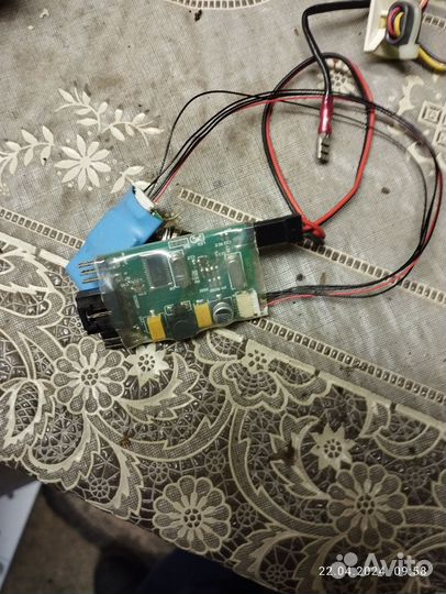 Запчасти для радиоуправляемых моделей