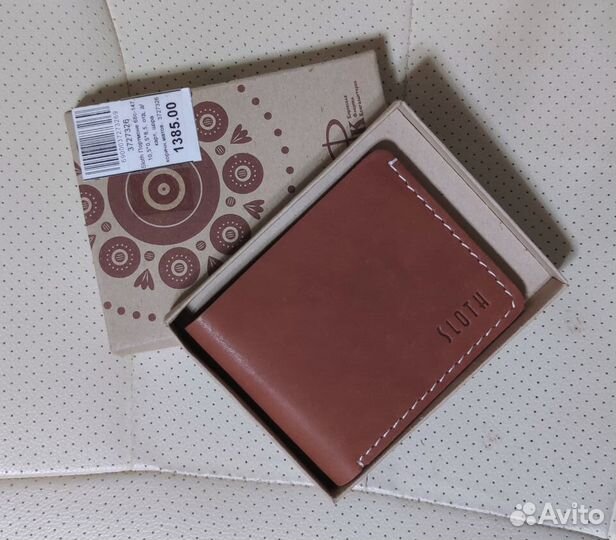 Портмоне кардхолдер кожа Россия новый