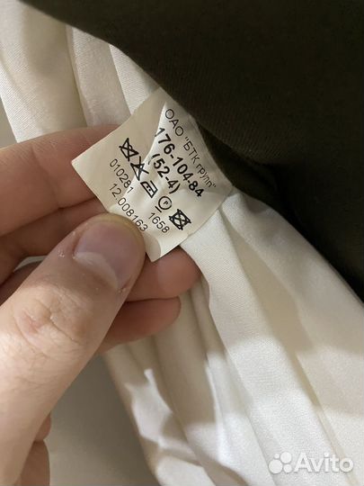 Парадная военная форма рхбз