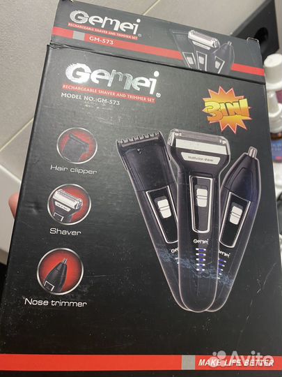 Машинка для волос