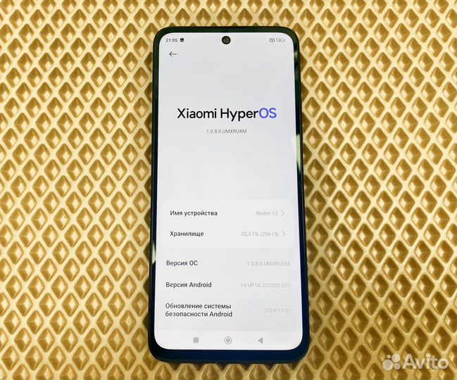 Xiaomi Redmi 12, 8/256 ГБ