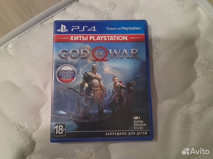 God of war ps4