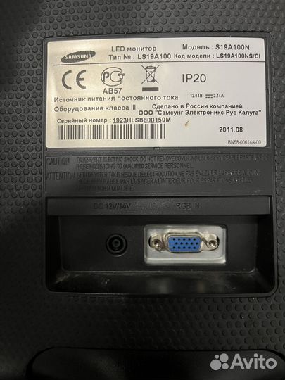 Монитор Samsung s19a100n
