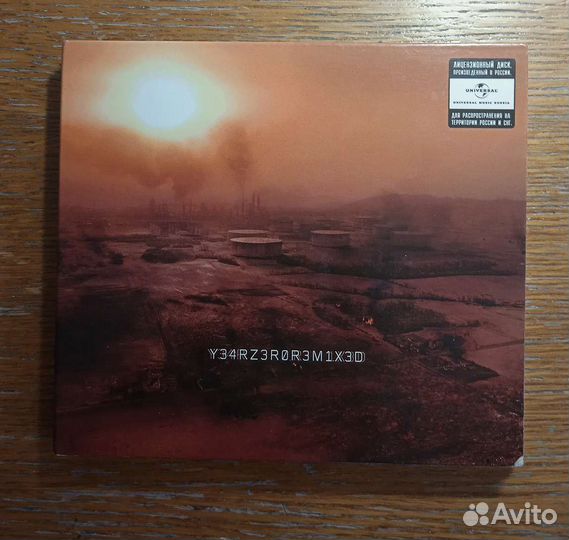 CD Nine inch Nails year zero remixed