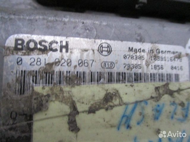 Блок управления двигателем EDC MAN 51258037579