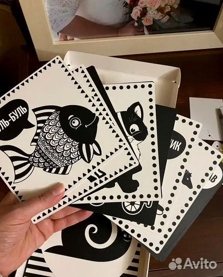 Развивающие карточки для новорожденных