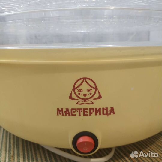 Сушилка для овощей и фруктов бу