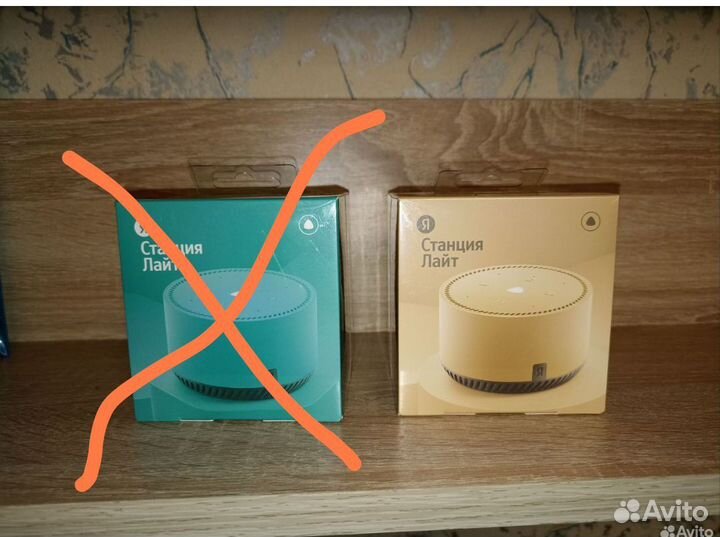 Яндекс станция алиса lite (новая)