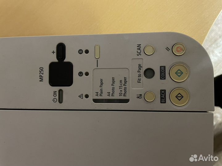 Принтер Canon pixma MP250