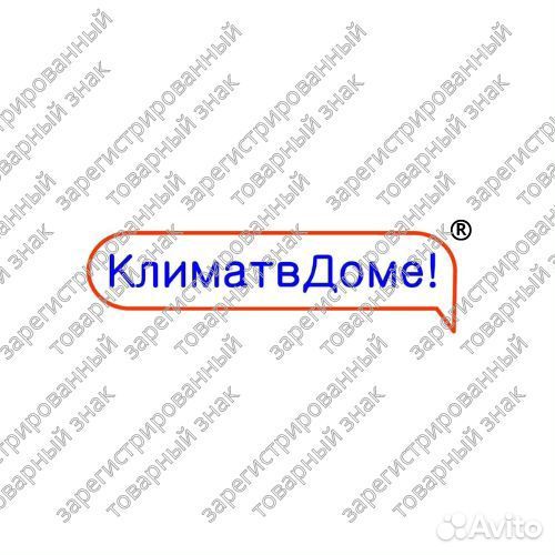 Продажа товарного знака 