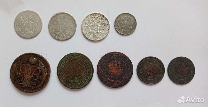 Царские биллоны 10,20 коп, медь 1,2,3 коп