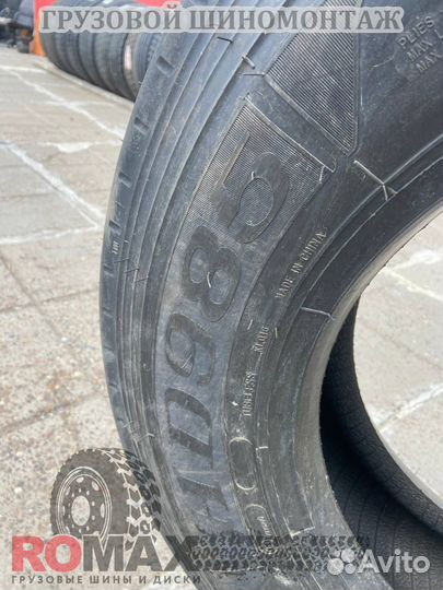 Автошина 235/75R17.5 haida HD985 18PR 143/141 J