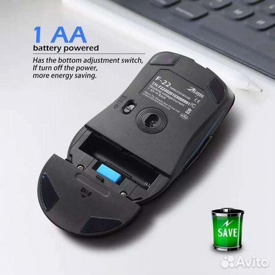 Игровая мышь