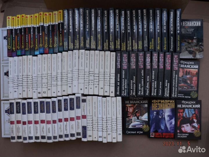 Детективы и другие