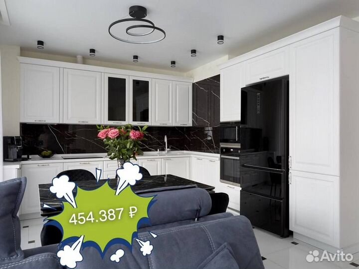 Кухная напрямую от производителя