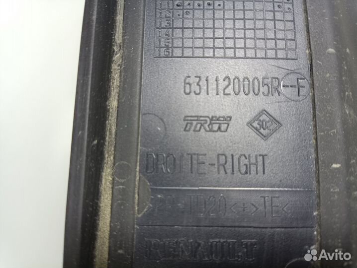 Пыльник переднего правого крыла Fluence