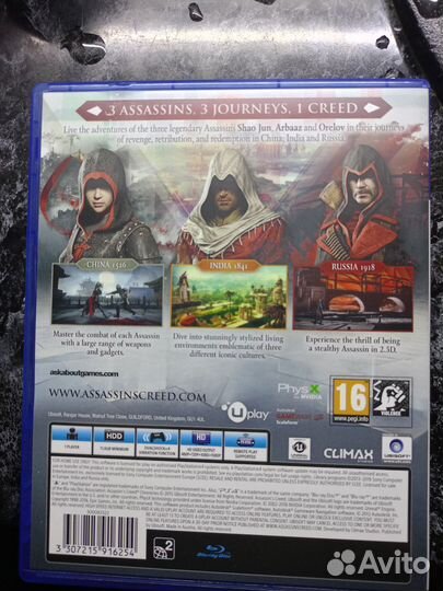 Assasins creed chronicles ps4