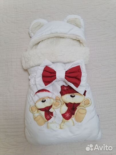 Конверт на выписку