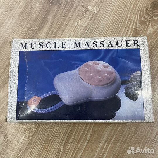Массажер для тела