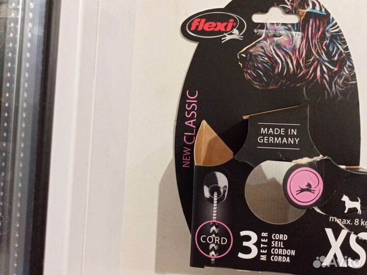 Рулетка для собаки flexi