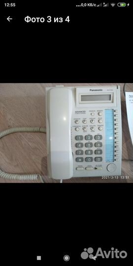 Мини атс panasonic KX-TA 308