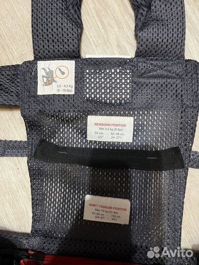 Эргорюкзак babybjorn one air mesh