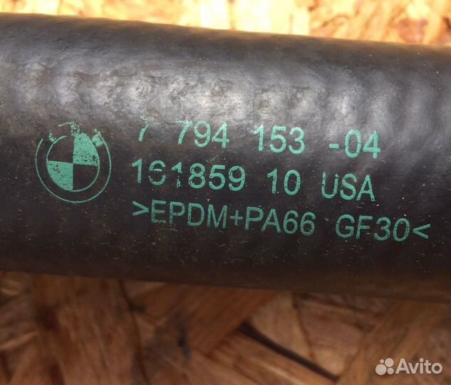 Патрубок охлаждения бмв е70 х5 е71 х6