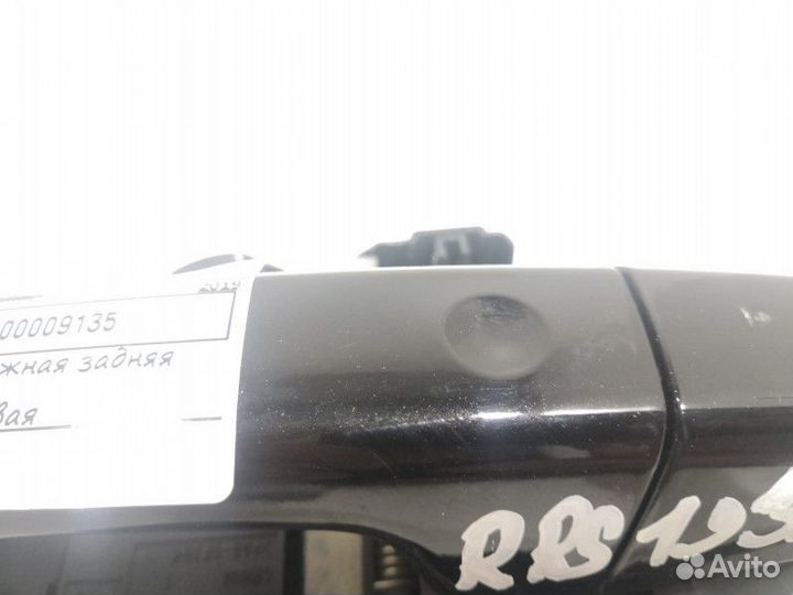 Ручка наружная двери задней правой Land Rover