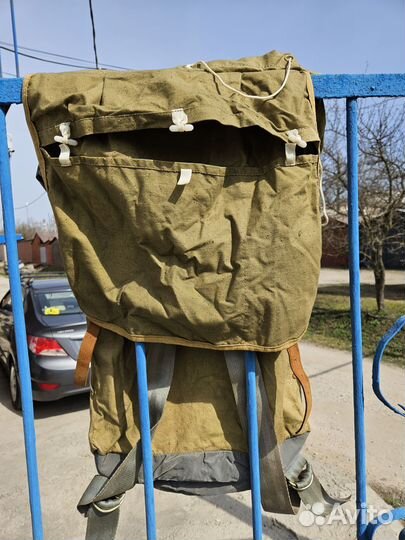 Рюкзак туристический