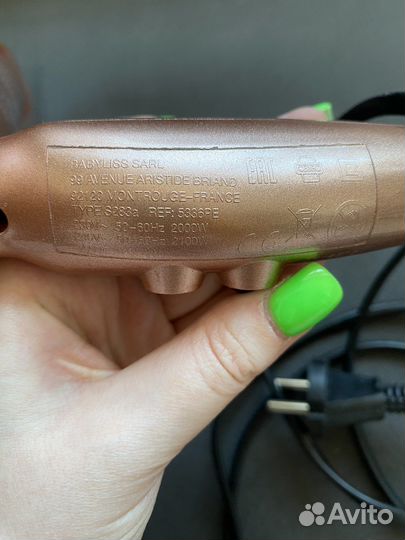 Фен babyliss s283a