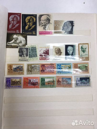 Альбом с марками СССР и другие тематики