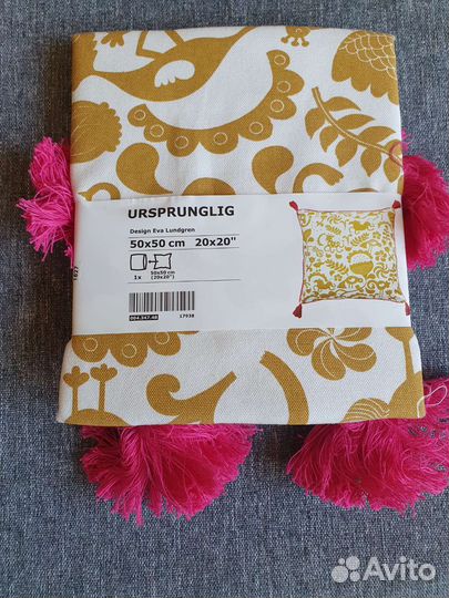 Чехол на подушку IKEA