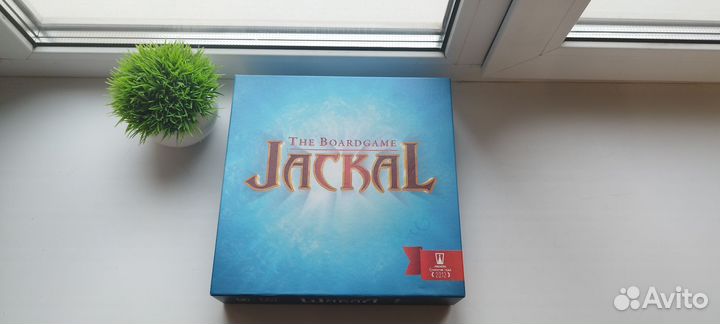 Настольная игра Jackal