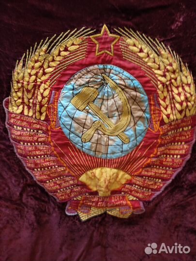 Знамя СССР бархат