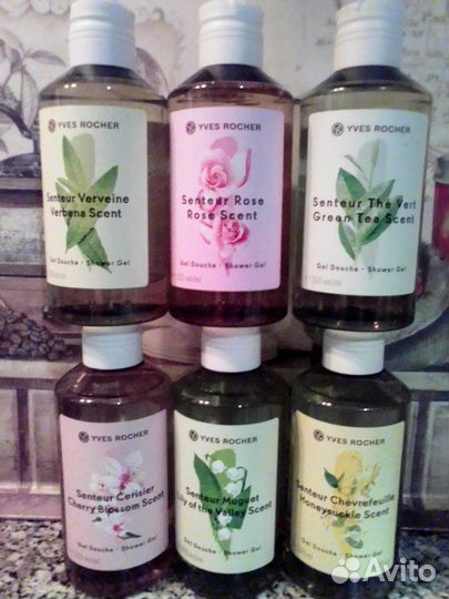 Парфюмерия Ив Роше