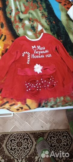 Комплект: платье, повязка и пинетки