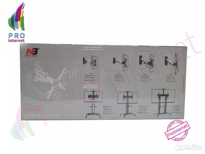 Кронштейн для телевизора NB P5
