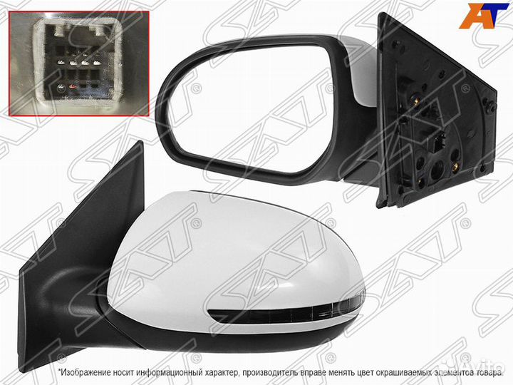 Киа Рио 3 зеркало левое правое 6 контактов с оборг