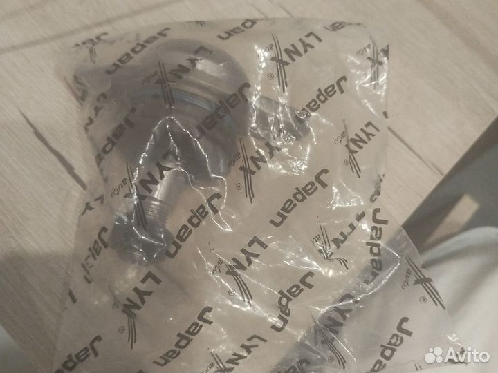 Шаровая опора