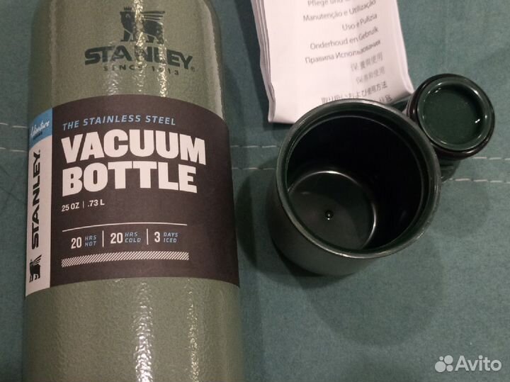 Термос stanley 0.73л новый