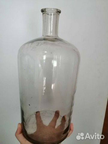 Бутыль Бутылка 19-20 века,большая