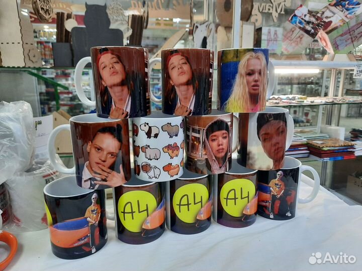 Кружки пацанки новый сезон