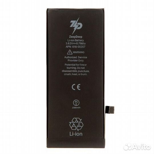 Аккумулятор в наборе ZeepDeep для iPhone 8 +26 пов