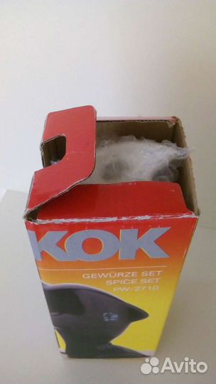 Набор для специй (фарфор)