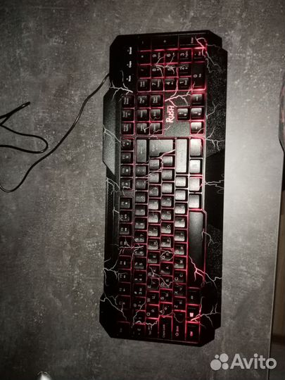 Клавиатура