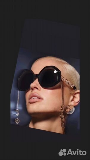 Солнцезащитные очки женские